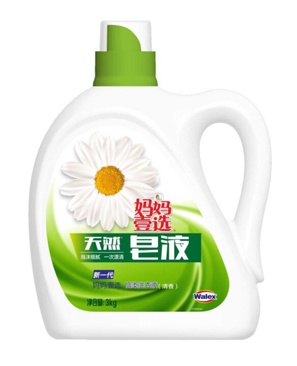 QQ图片20170524102038.png