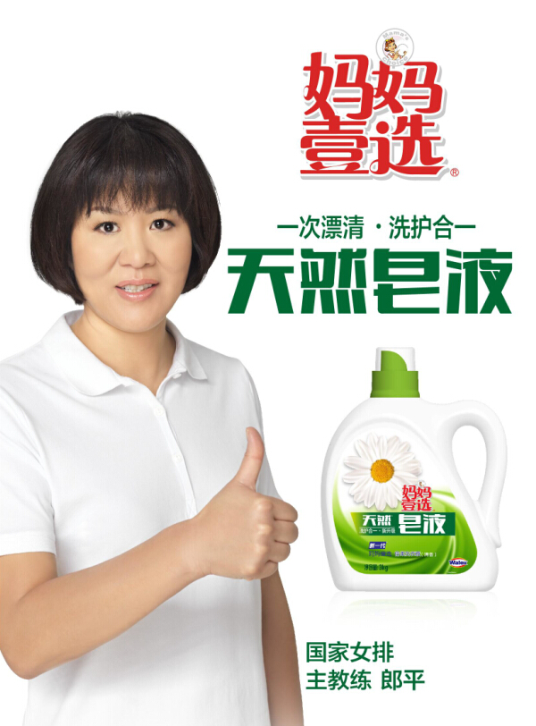QQ图片20170524104442.png