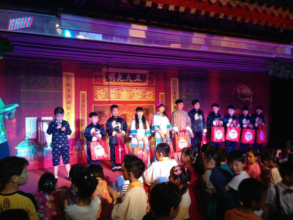 QQ图片20170524105853.png