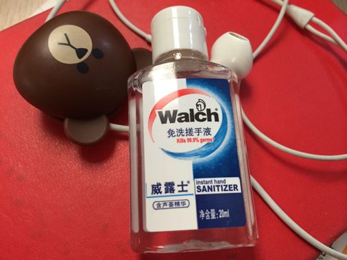 QQ图片20170527154416.png