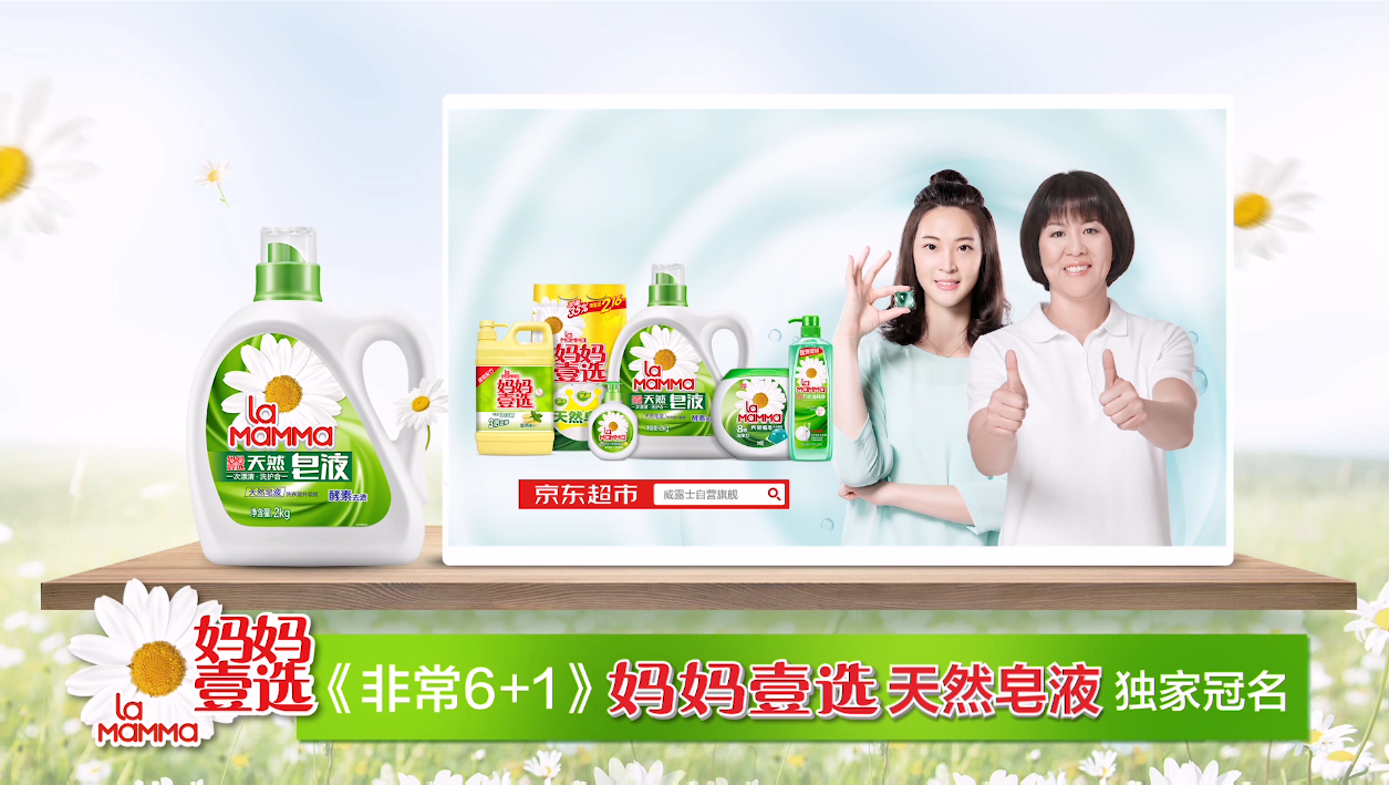 配图1.png