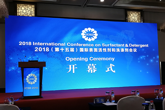 TIM图片20180502163725.jpg