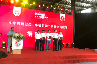 关于为您解答bob娱乐下载官网首页
(今日最新解答)的相关图片